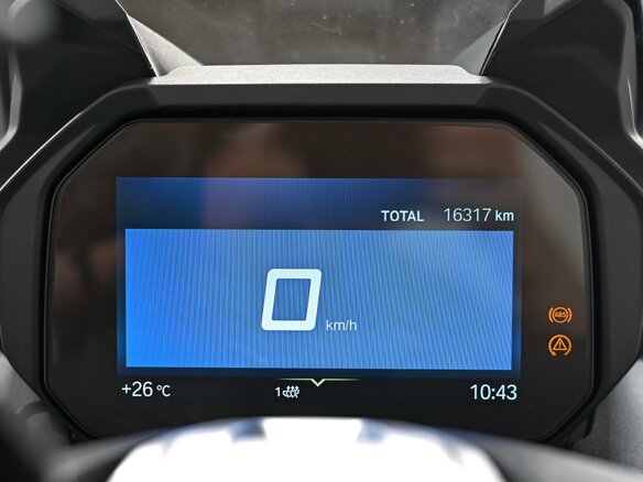 2022 BMW C 400 GT, белый, 677000 рублей - вид 8