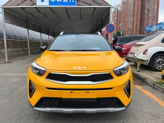2023 Kia KX1, жёлтый, 1199111 рублей, вид 2