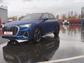 2021 Audi Q3 35 TFSI II (F3), синий, 3400000 рублей - вид 1
