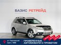2008 Subaru Forester III, серебристый, 1249000 рублей - вид 2