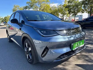 2025 BYD Dolphin 45.12 kWh I Рестайлинг, синий, 1790002 рублей, вид 3