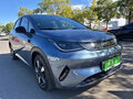 2025 BYD Dolphin 45.12 kWh I Рестайлинг, синий, 1790002 рублей - вид 2
