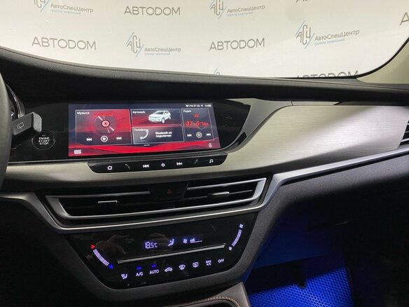 2020 Changan CS35 Plus I, синий, 1318800 рублей - вид 12