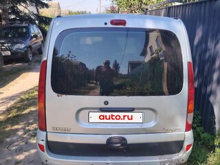 2008 Renault Kangoo I Рестайлинг, серый, 355000 рублей, вид 2
