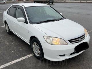 2006 Honda Civic Ferio III, белый, 685000 рублей, вид 4