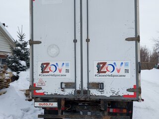 2018 ГАЗ ГАЗель (33023/330273) Фермер, белый, 2350000 рублей, вид 3