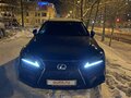 2013 Lexus IS 250 III, синий, 1950000 рублей - вид 2