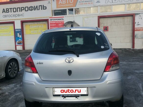 2008 Toyota Vitz II (XP90), серый, 620000 рублей - вид 3