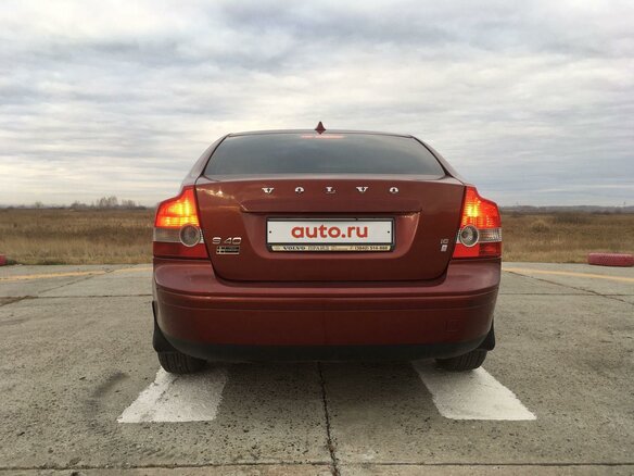 2006 Volvo S40 II, красный, 850000 рублей - вид 3