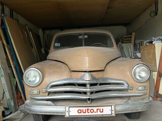 1952 ГАЗ М-20 «Победа», бежевый, 350000 рублей, вид 1