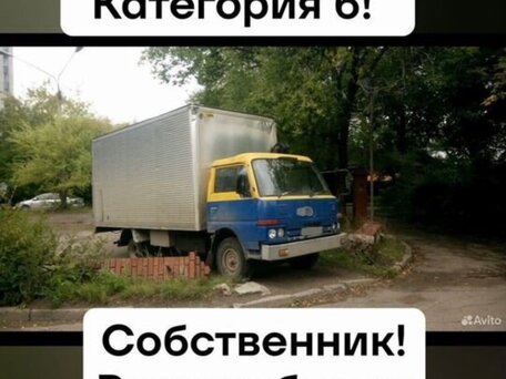 1989 Nissan Diesel Condor, синий, 500000 рублей, вид 1
