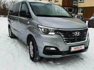 2020 Hyundai Grand Starex I Рестайлинг 2, серый, 4850000 рублей, вид 1