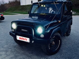 1993 УАЗ 31512, зелёный, 250000 рублей, вид 1