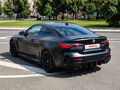 2021 BMW 4 серии 430i G22, G23, G26, чёрный, 4899999 рублей - вид 2