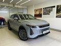 2023 Exeed RX (Yaoguang), серый, 2929000 рублей - вид 2