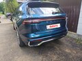 2023 Geely Monjaro I, синий, 2999999 рублей - вид 5