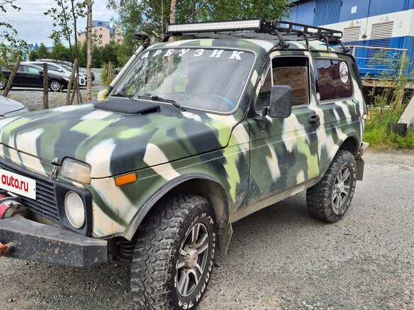 1997 Lada (ВАЗ) 2121 (4x4) I Рестайлинг, белый, 450000 рублей