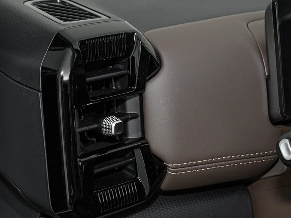 2026 Wuling Starlight 560, белый, 2545000 рублей - вид 18