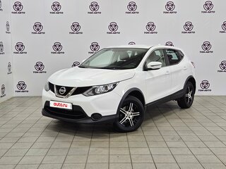 2018 Nissan Qashqai II, белый, 1376000 рублей, вид 1