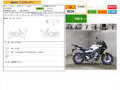 2021 Yamaha MT-09 Tracer (FJ-09), серый, 1219000 рублей - вид 2