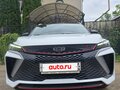 2022 Geely Binyue Cool, белый - вид 1
