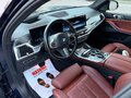 2023 BMW X7 40d I (G07) Рестайлинг, синий, 10900000 рублей - вид 5