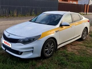 2018 Kia Optima IV, белый, 1100000 рублей, вид 2