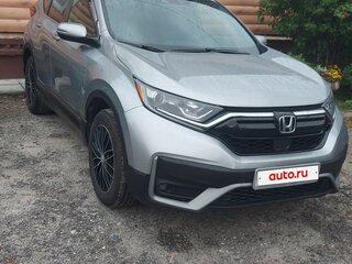2020 Honda CR-V V Рестайлинг, серый, 2300000 рублей, вид 1
