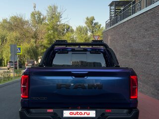 2025 Ram 1500 RHO V Рестайлинг, фиолетовый, 14600000 рублей, вид 4
