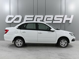 2025 Lada (ВАЗ) Granta I Рестайлинг, белый, 1045000 рублей, вид 5