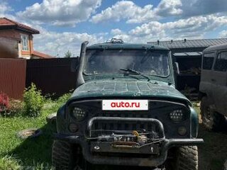 1992 УАЗ 31512, серый, 175000 рублей, вид 5