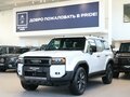 2026 Toyota Land Cruiser Prado 250 Series, белый, 11400000 рублей - вид 3