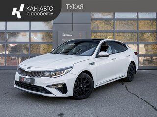 2019 Kia Optima IV Рестайлинг, белый, 1195000 рублей, вид 1