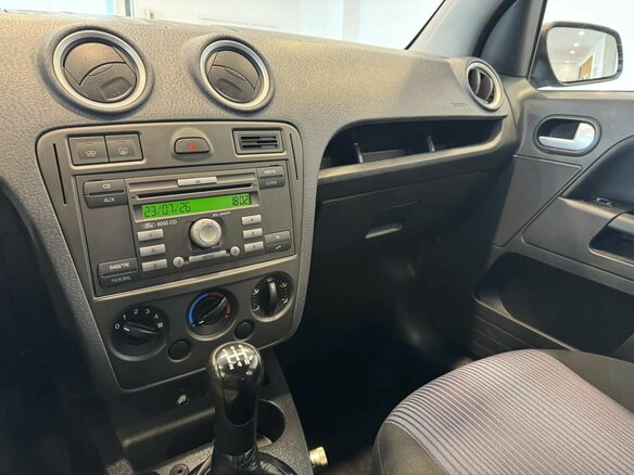 2009 Ford Fusion I Рестайлинг, серый - вид 17