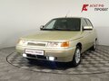 2006 Lada (ВАЗ) 2110, зелёный, 220000 рублей - вид 2
