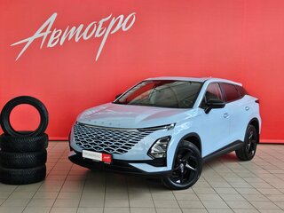 2023 Omoda C5 I, голубой, 1810000 рублей, вид 1