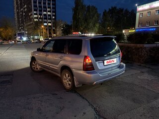 2003 Subaru Forester II, белый, 480000 рублей, вид 4