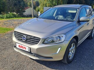 2015 Volvo XC60 I Рестайлинг, серебристый, 1528970 рублей, вид 1