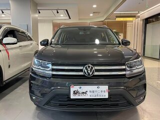 2022 Volkswagen Tharu I, серый, 1649999 рублей, вид 2