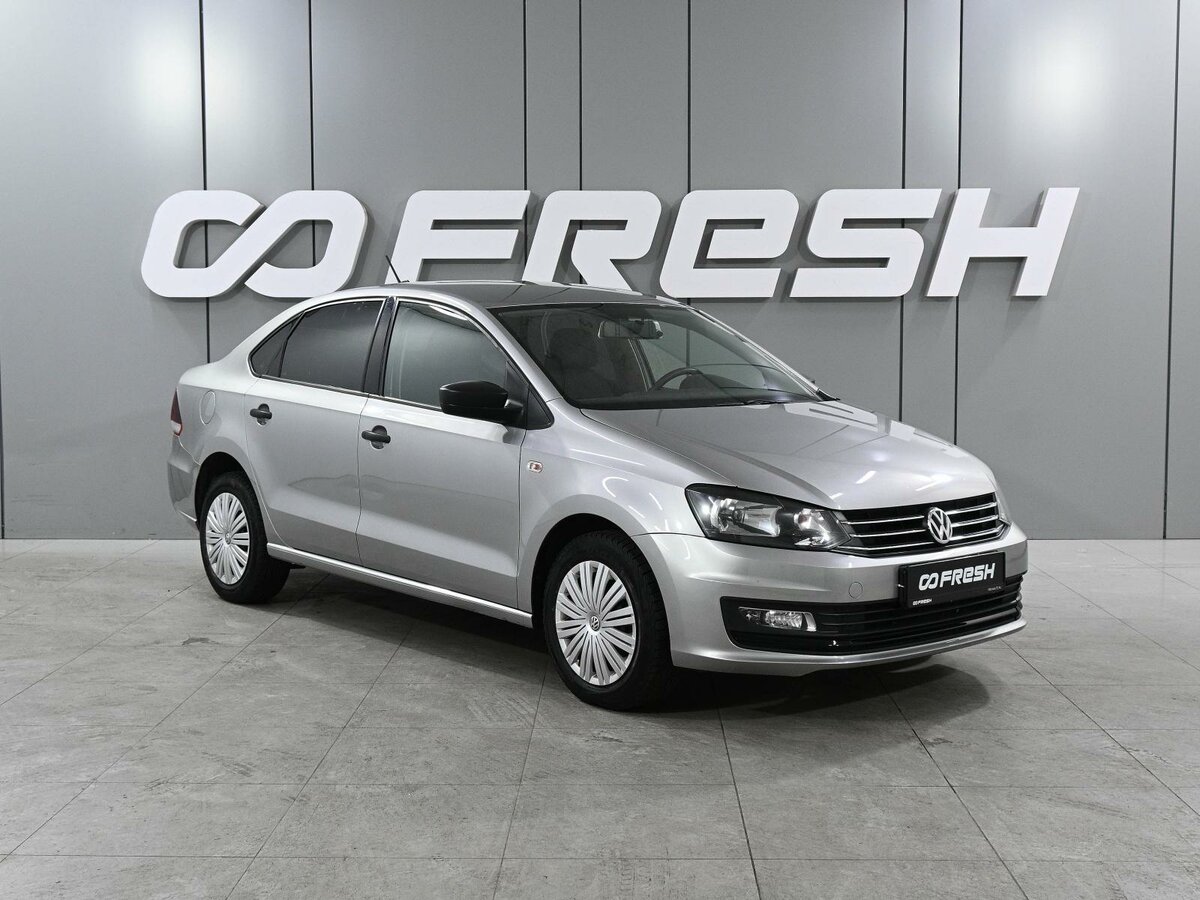 Открыть фотографии: Volkswagen Polo V Рестайлинг