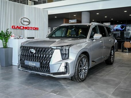 GAC GS8 II