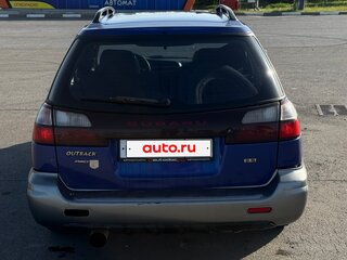 2002 Subaru Outback II, синий, 350000 рублей, вид 4