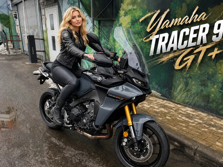 2023 Yamaha Tracer 9, серый, 1530000 рублей, вид 2