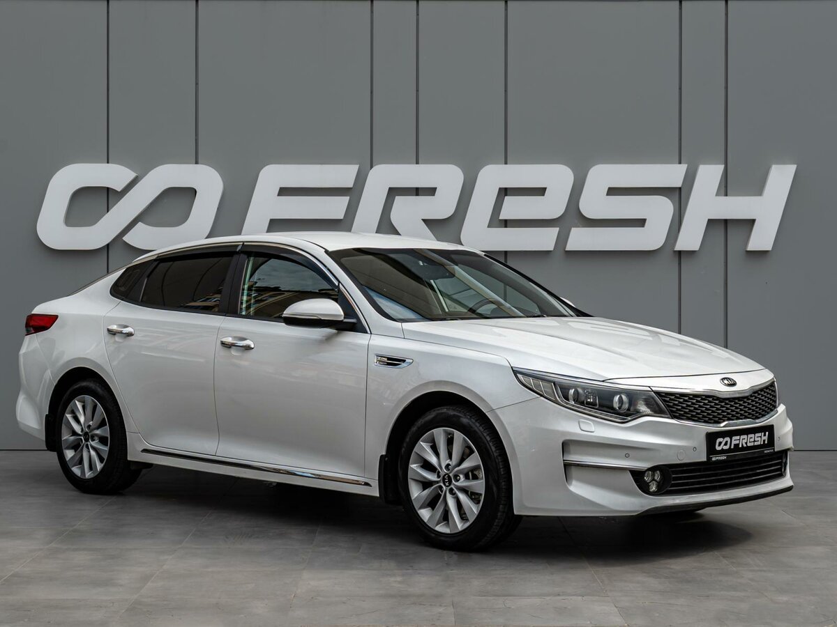 Открыть фотографии: Kia Optima IV