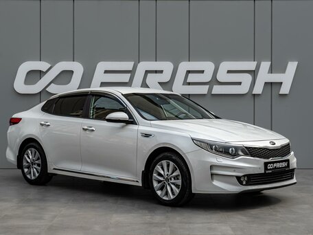 Kia Optima IV