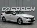 2018 Kia Optima IV, белый