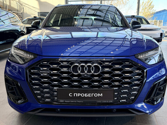 2021 Audi Q5 45 TFSI II (FY) Рестайлинг, синий - вид 8