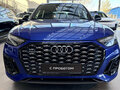 2021 Audi Q5 45 TFSI II (FY) Рестайлинг, синий - вид 8