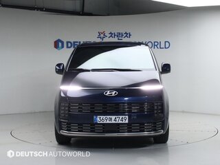 2026 Hyundai Staria I Рестайлинг, синий, 6902177 рублей, вид 2