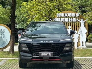 2023 Jetour Dashing I, чёрный, 1578000 рублей, вид 2